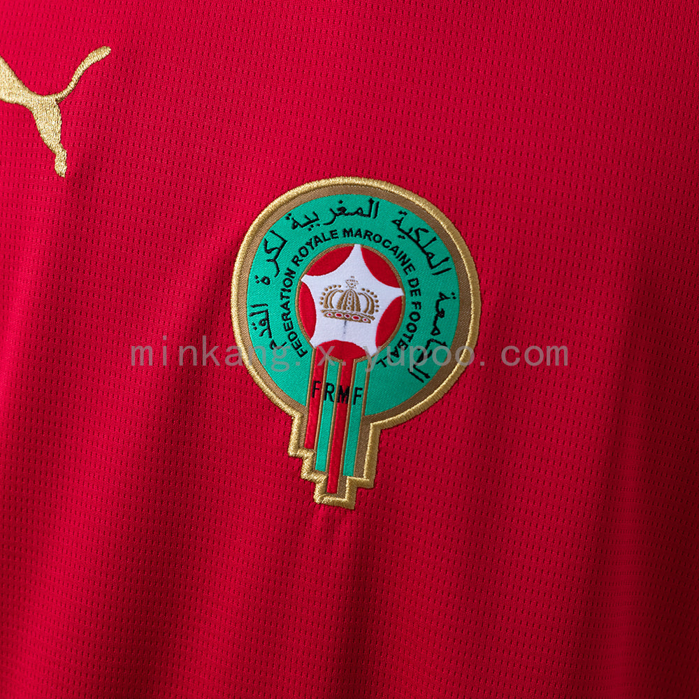 Morocco 2026 Home Jersey